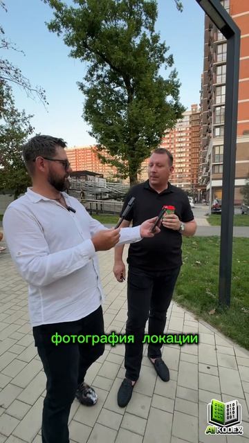 🚨 ПОЛИЦИЯ ПРОСИТ РАЗБЛОКИРОВАТЬ ТЕЛЕФОН? ВЫ НЕ ОБЯЗАНЫ ПРОСТО ОТДАВАТЬ ПАРОЛЬ