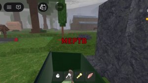 Играю В 99 ночей в лесу