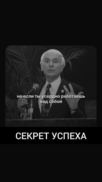 Работа VS Свое дело
#жизнь