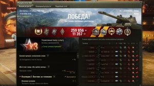 Vz.68 -2 . Britva  #миртанков #танкист #танки #танчики #игры #replay Лайк, подписка + Автору канала)