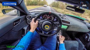 Lotus Evora 400 POV DRIVE в 4К! [без комментариев]