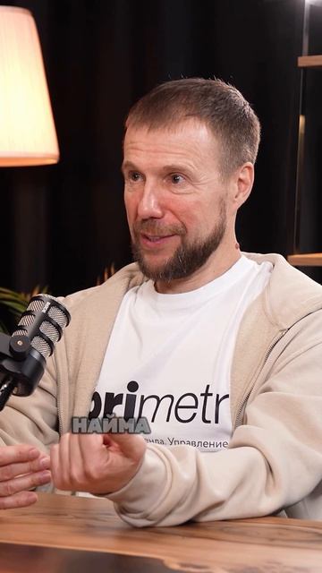 Купить квартиру без своих денег реально — я сам так делал. Но с одной оговоркой.