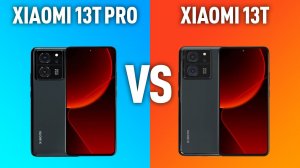 Xiaomi 13T vs Xiaomi 13T Pro Битва доступных флагманов! Стоит переплачивать за более дорогую модель?