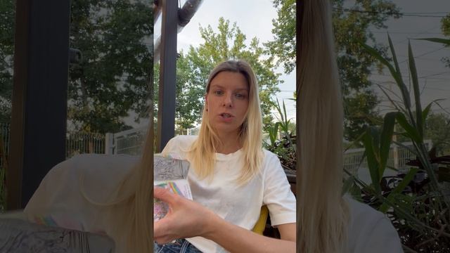 ЛЮБОВЬ ПО БЛАГОСЛОВЕНИЮ. ПО -РОДНОМУ, ПРОСТО И ЛЕГКО #отношения #пара #оракулснов