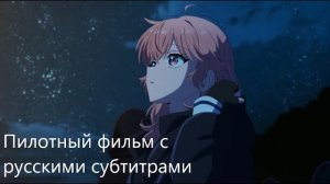 Хочу любить тебя до самой смерти 7-8 серия (анонс)