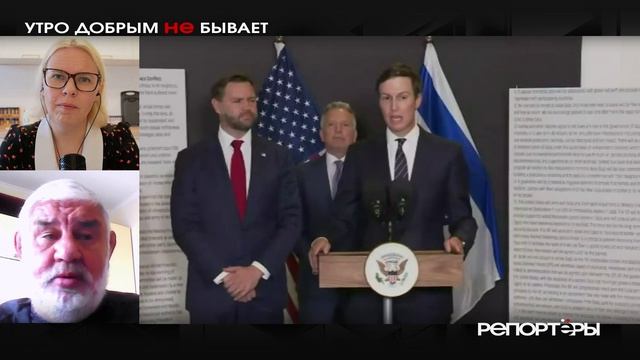Бен-Гвир призвал убивать палестинцев: геноцид или стартовая позиция?