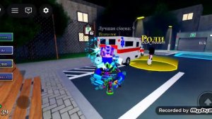 Колаба 99 ночей animal hospital
