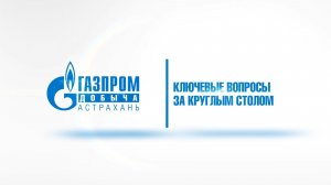 Очередную встречу в селе Красный Яр посвятили вопросам патриотического воспитания
