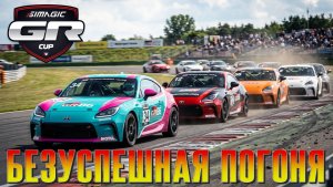 хаос на Ошерслебене, контакт и безуспешная погоня (iRacing)