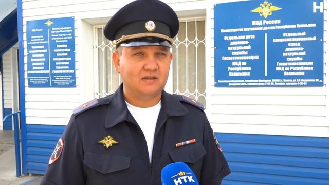 НТК.Сводка Госавтоинспекции
