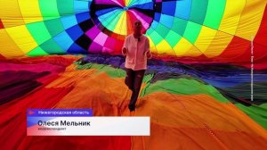 Масштабная фиеста с 28 аэростатами завершилась в Нижнем Новгороде