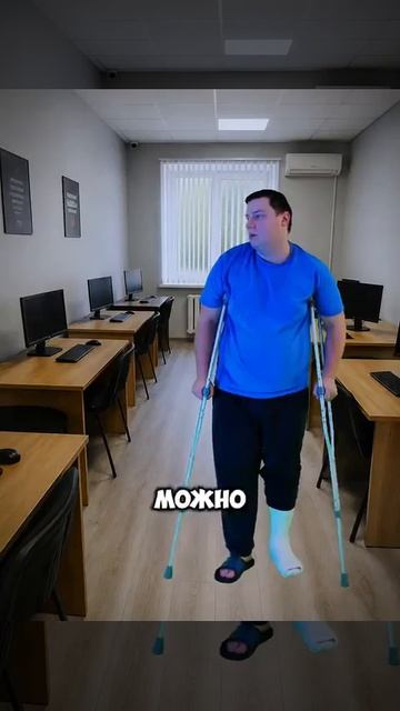 Чистый лист Ч.7