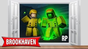 ☢️ В БРУКХАВЕН ПОЯВИЛАСЬ АТОМНАЯ ЭЛЕКТРОСТАНЦИЯ! 😱