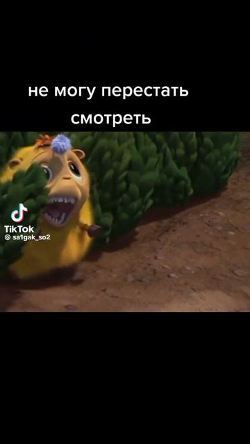 ура я научился скачивать видео из тик тока🤩🤩🤩