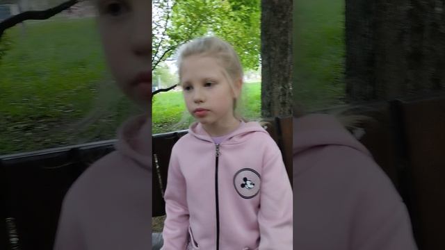 опрос для подруги