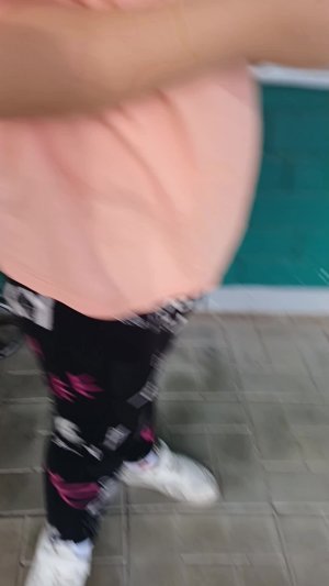 иил