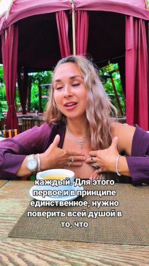 Всё проще, чем вам кажется