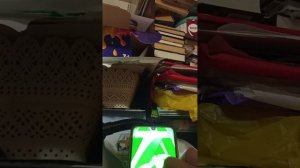 играю