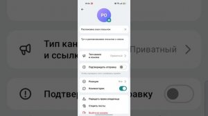как?