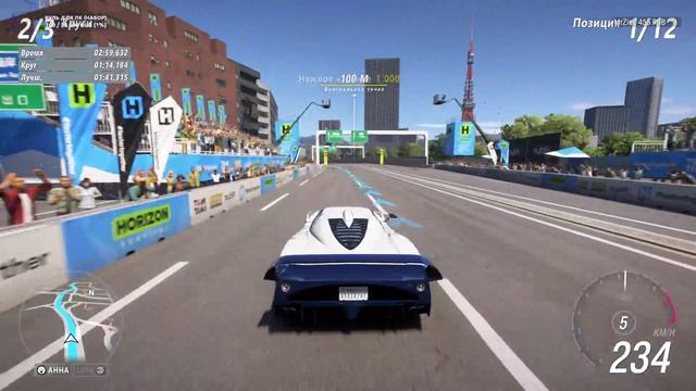 Forza Horizon 6. Немного Форзы