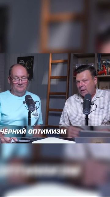Про национализм