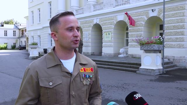 День ударного труда