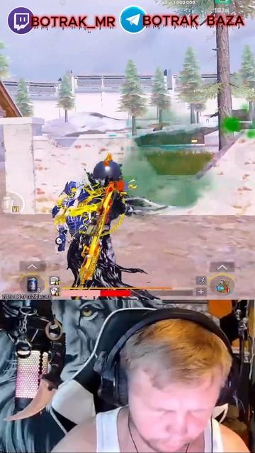 САМ СПРАВИЛСЯ ПОВЕЗЛО МОЯ ХАЕШКА ПЕРВАЯ ЗАРЕГАЛА #shorts #botrak #metroroyale #pubgmobile #метропабг