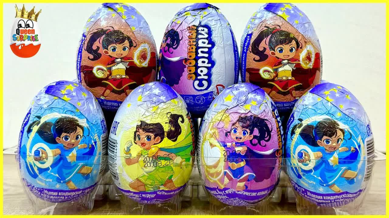 Волшебные Кольца Забавный Сюрприз! Стань обладателем сверх Силы 😎 Kinder Surprise Unboxing