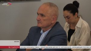 В Северной Осетии проходит конференция «Знание про Безопасность»