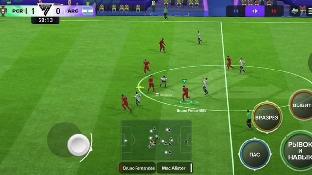 Первая игра а FC Mobile