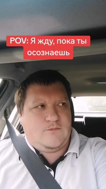Желанный подарок на день рождения