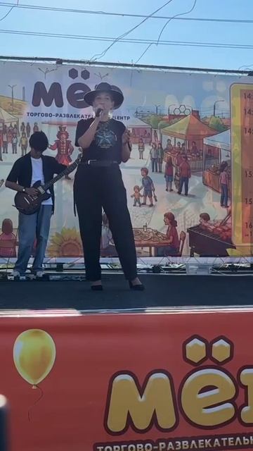 Юлия Сидинкина. 