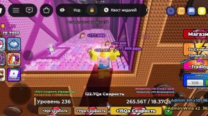 клавиатура Escape рб часть 2