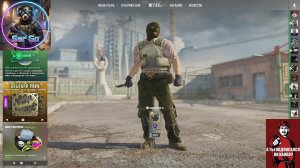 Стрим. Вижу чат только на твиче: https://www.twitch.tv/sergo_twitch_tv