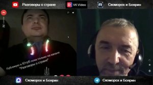 Дата нападения на Крым.
