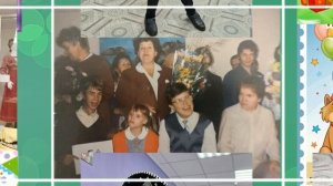 школьное детство