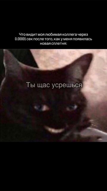 Кто такой же?😂

#рилс #рекомендации #кофе #кофейня #блог