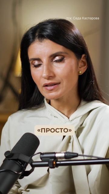 Из-за ЭТОЙ фразы вы ВСЕГДА проигрываете спор! #речь #саморазвитие #психологияобщения