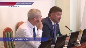 Свыше 300 камер задействуют в Нижегородской области для фиксации незаконного сброса отходов