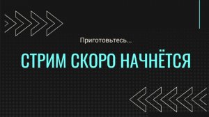 РОБЛОКС ПРОСТ