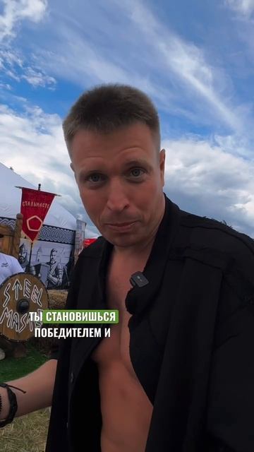 💚 Подаём заявку и, да здравствуют продажи X2!!!