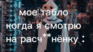 ночное видео