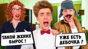 ТИПЫ РОДСТВЕННИКОВ ! Влад а4 Видео а4 Влад а4 Бумага Влад а4 Бумага А4 а 4 ВЛАД А4