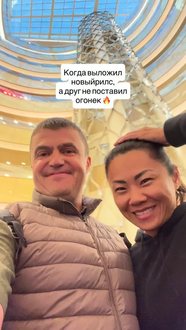 Где лайки? Где подписчики? 😅