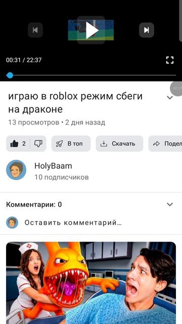 мои дорогие молчащие подписчики