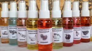 Самый уловистый запах на карася! От него безума и Карп