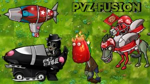 Растения против Зомби Fusion PVZ Plants vs Zombies ПвЗ битва прохождение топ Гаргантюар Dr Zomboss