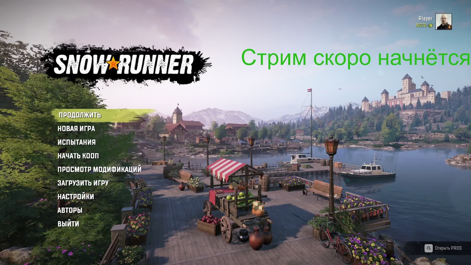Snow Runner. Петрович в шоке с местных развлечений.