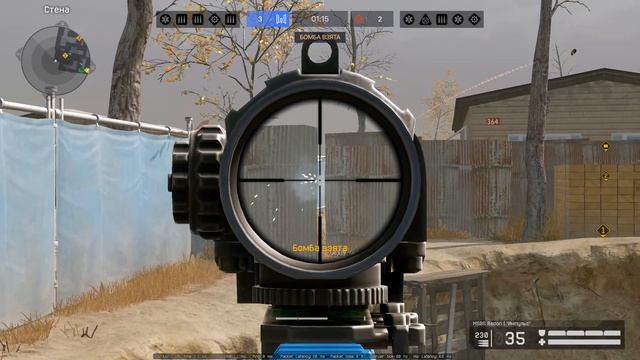 Warface_еСТень