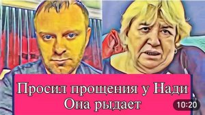 САМВЕЛ АДАМЯН, ОБЗОР ОТ ОЛЬГИ,  ЗАСТАВИЛИ ИЗВИНИТЬСЯ ПЕРЕД НАДЕЙ, НИКОГДА НЕ БРОШУ, СТАРЕЙ СПОКОЙНО